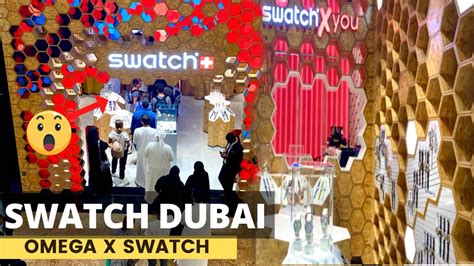 swatch mall of emirates